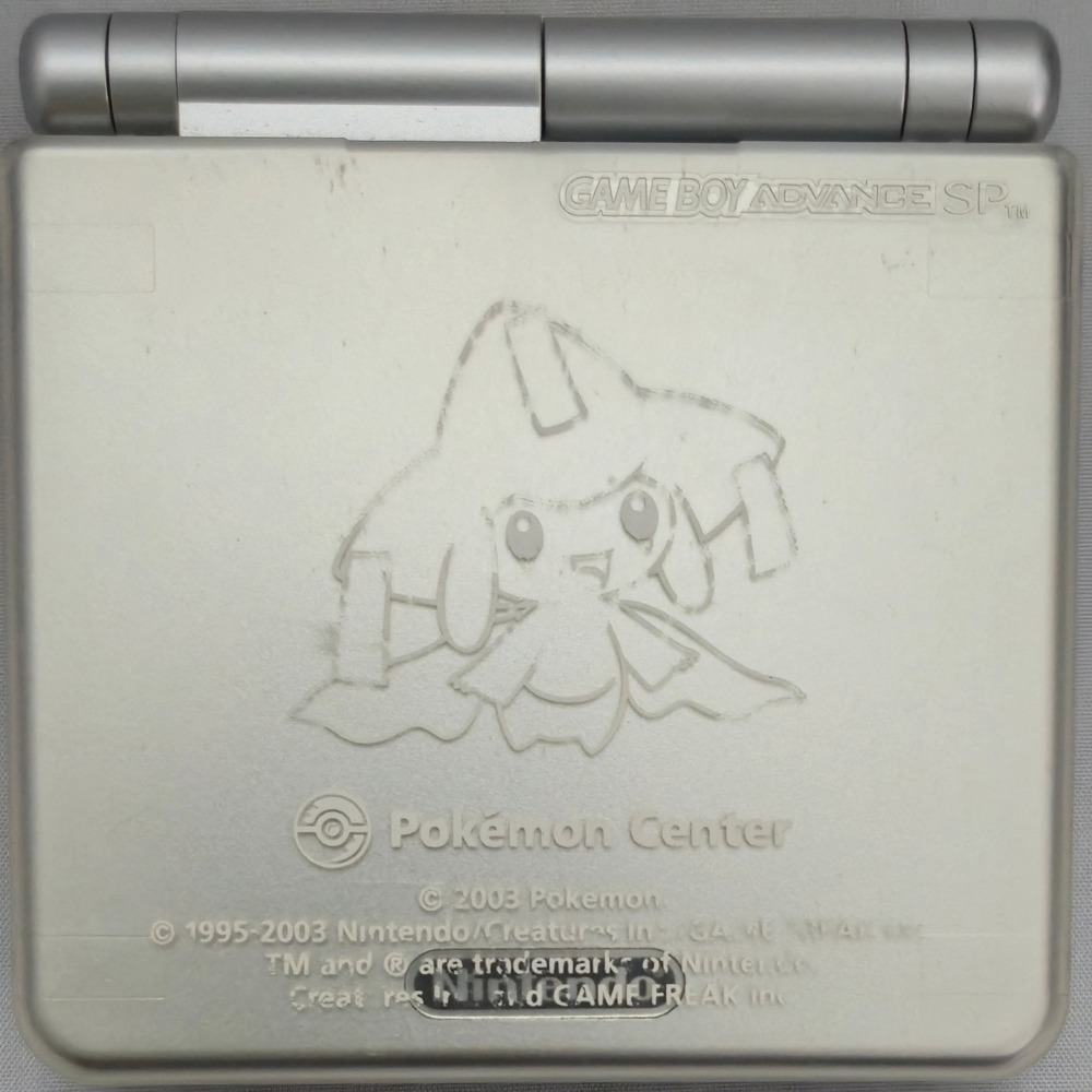 Japan Pokemon Center - Jirachi GBA‎ SP Protector Case - Japanese Import